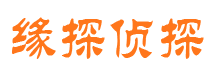 乡宁外遇出轨调查取证